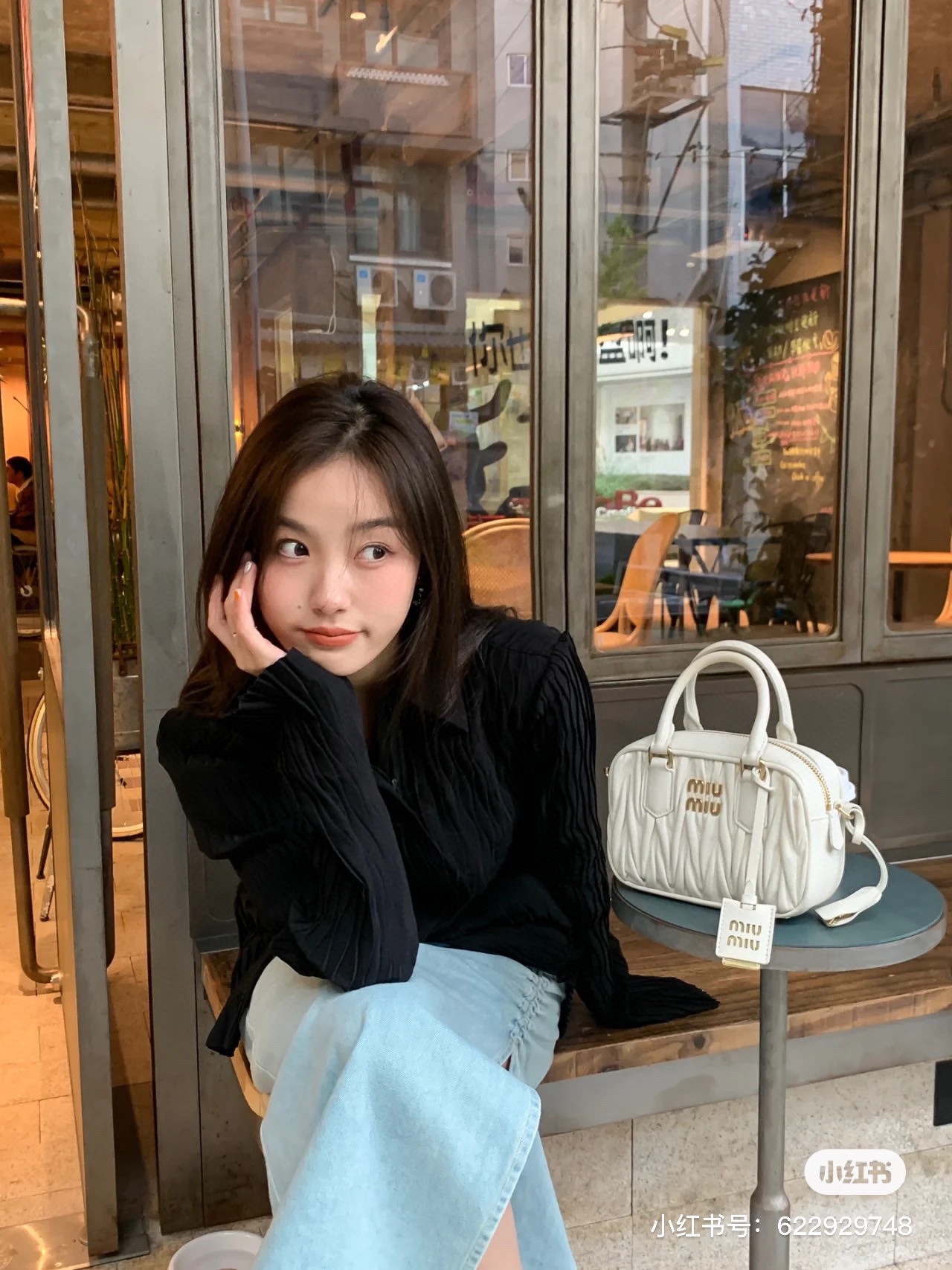 【MIUMIU】20x15x6cm