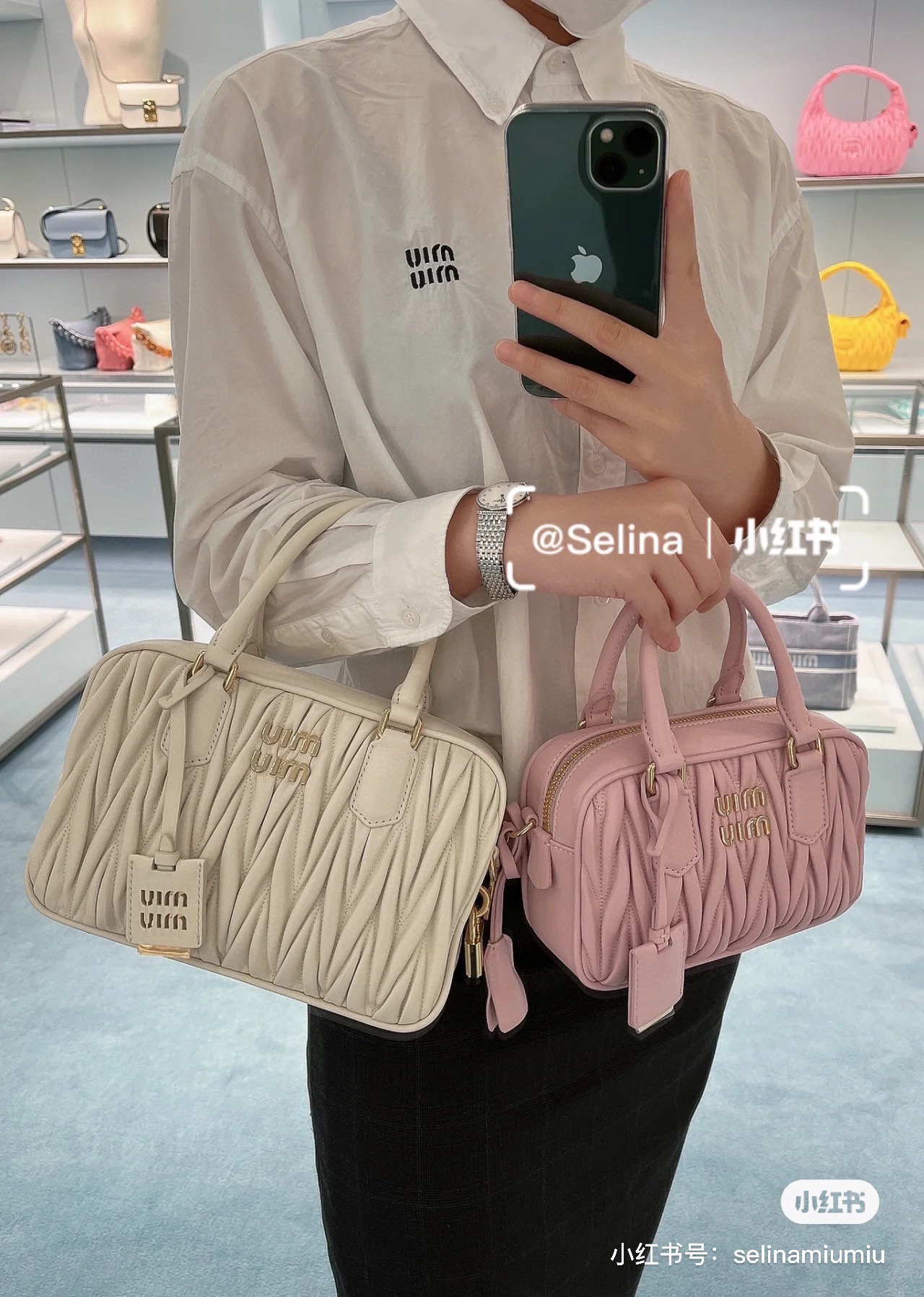 【MIUMIU】25x17x7cm