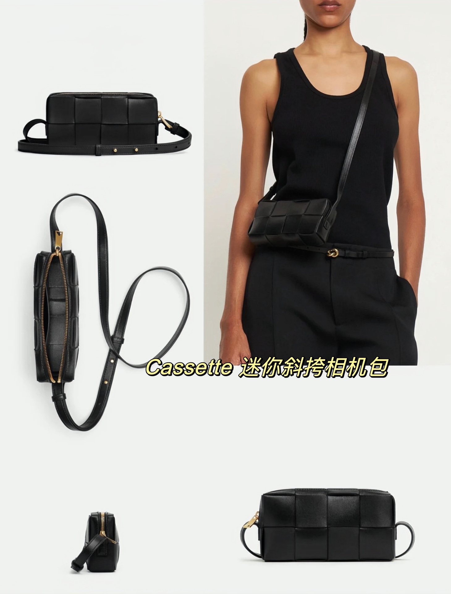 【Bottega Veneta】18*9*4CM