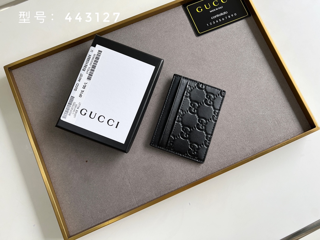 【GUCCI】Guccissima GG