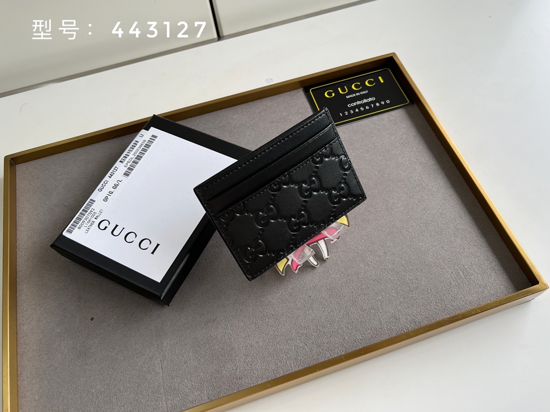 【GUCCI】Guccissima GG