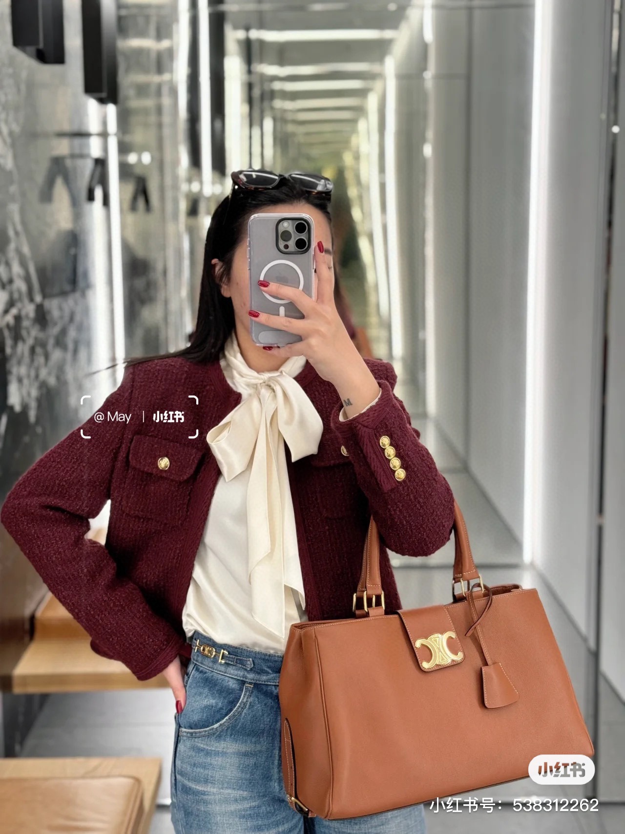 【CELINE】APPOLINE tote