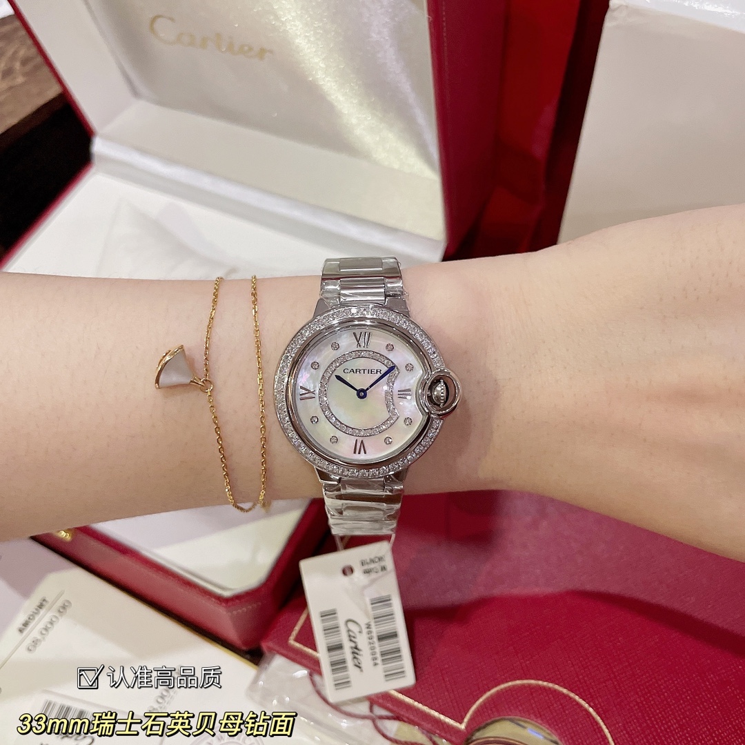 【20-25日間の輸送時間】【CARTIER】レディース  33mm