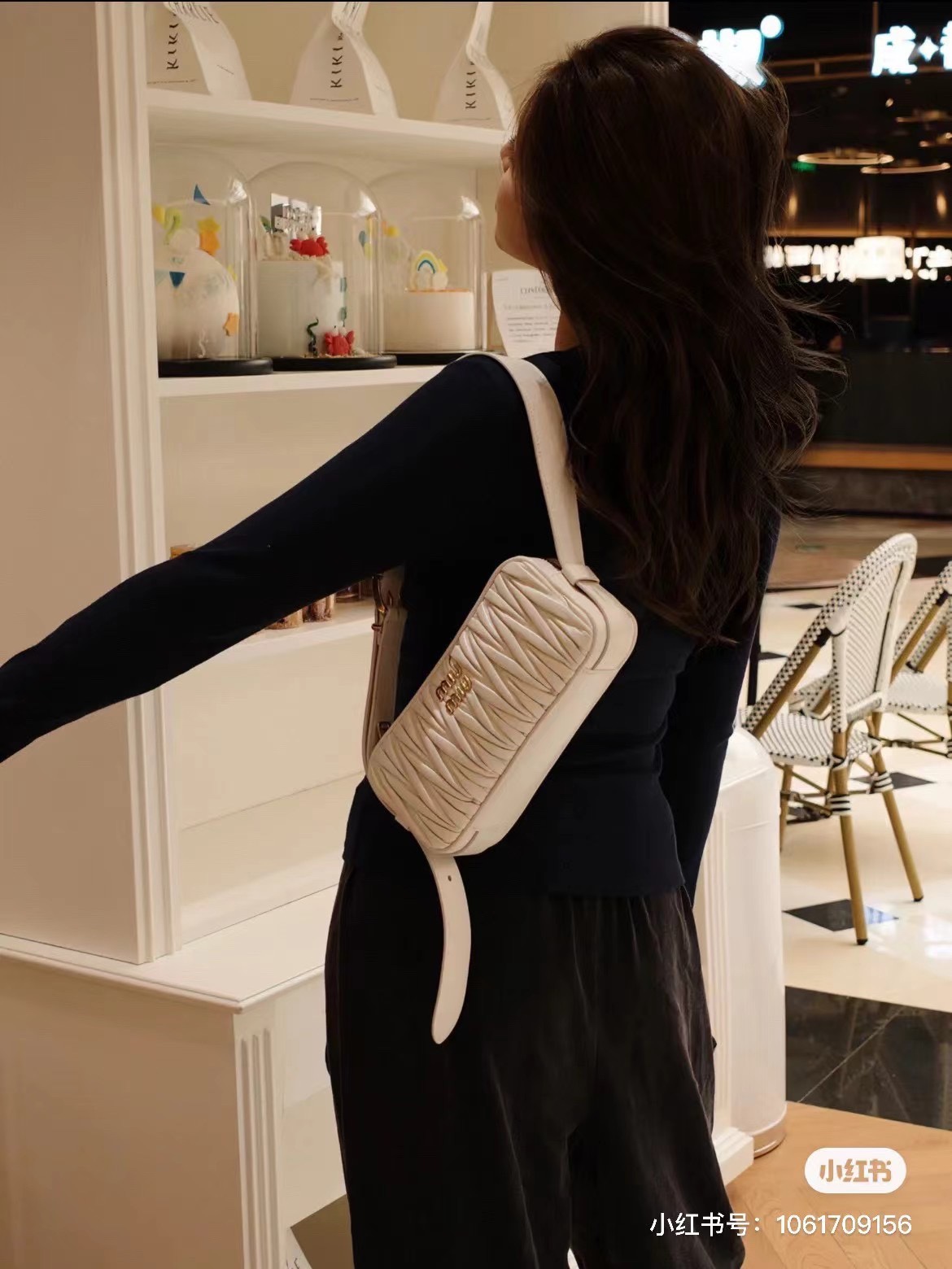 【MIUMIU】Matelasse  24×11.5×7cm