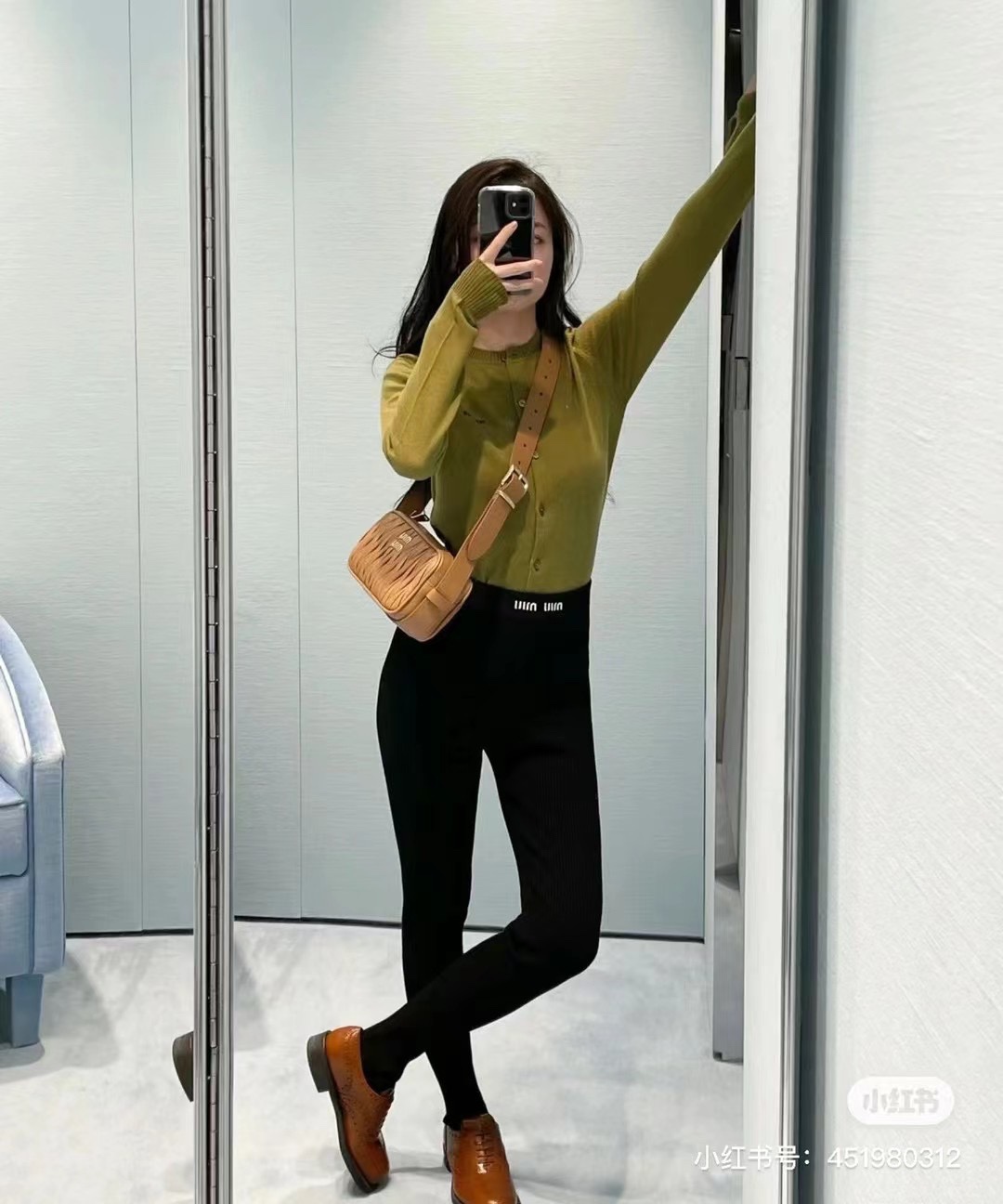 【MIUMIU】Matelasse  24×11.5×7cm