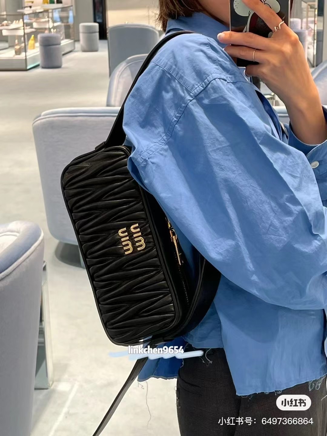 【MIUMIU】Matelasse  24×11.5×7cm