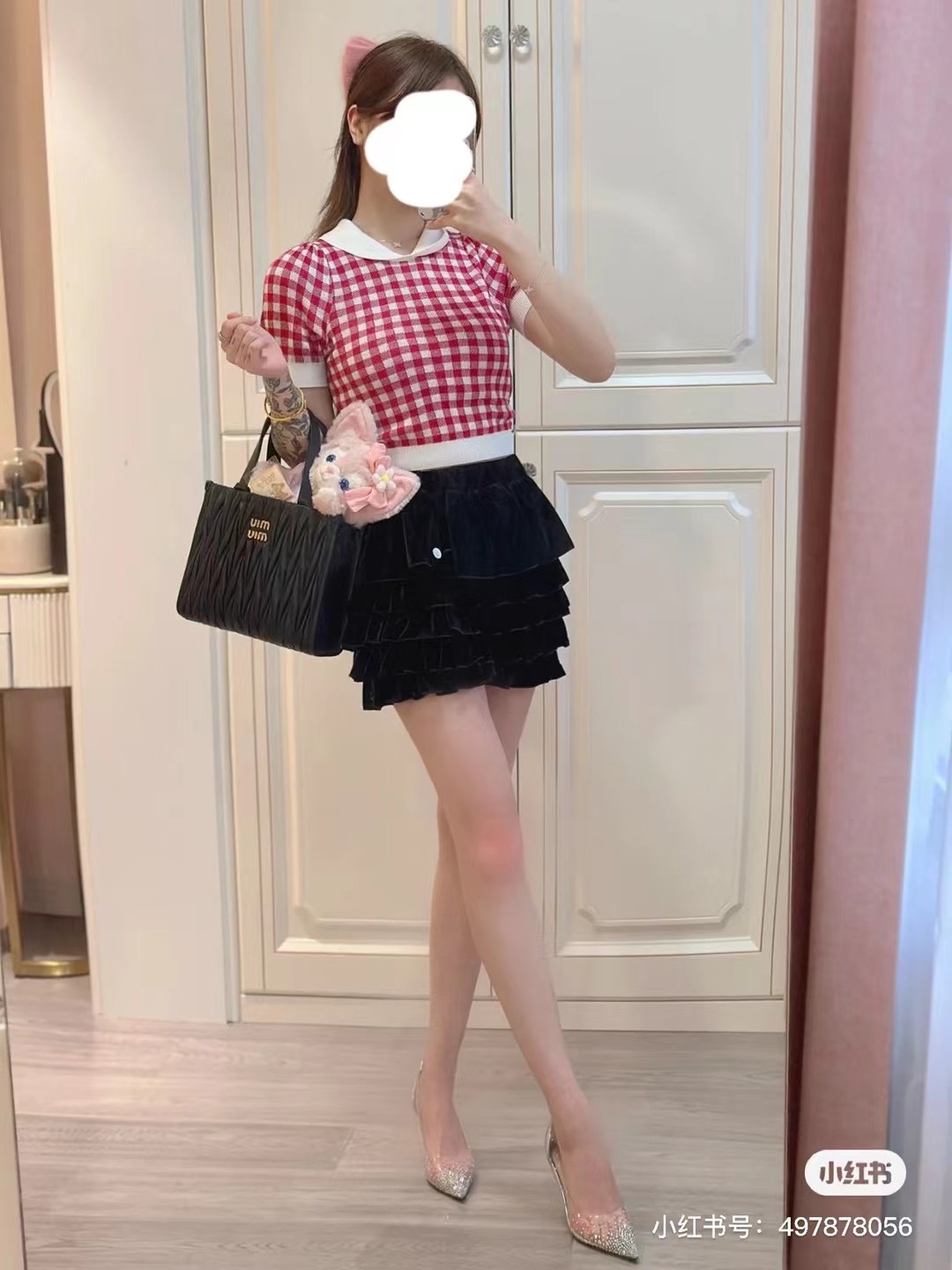 【MIUMIU】Matelasse 24X20.5X8cm