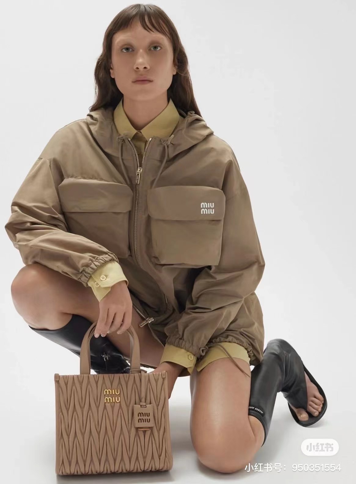 【MIUMIU】Matelasse 24X20.5X8cm