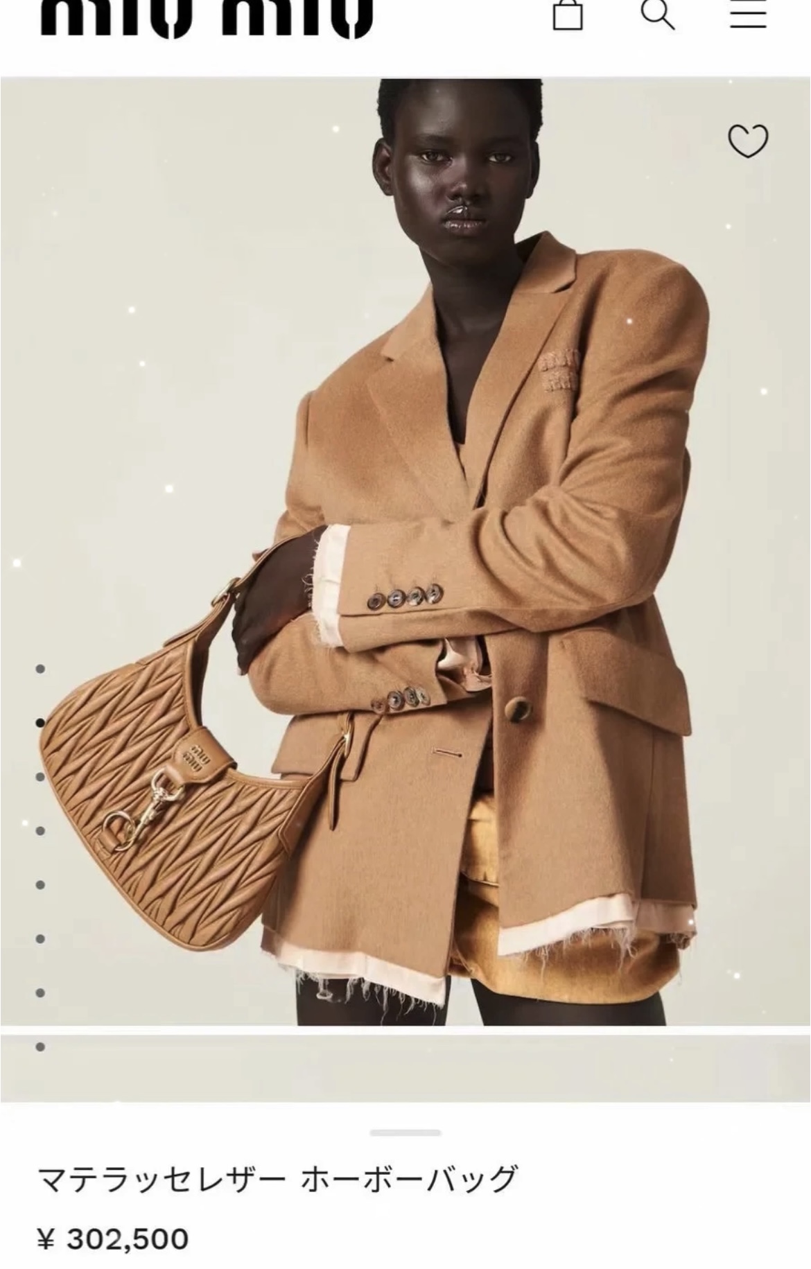 【MIUMIU】hobo 29×15×4cm