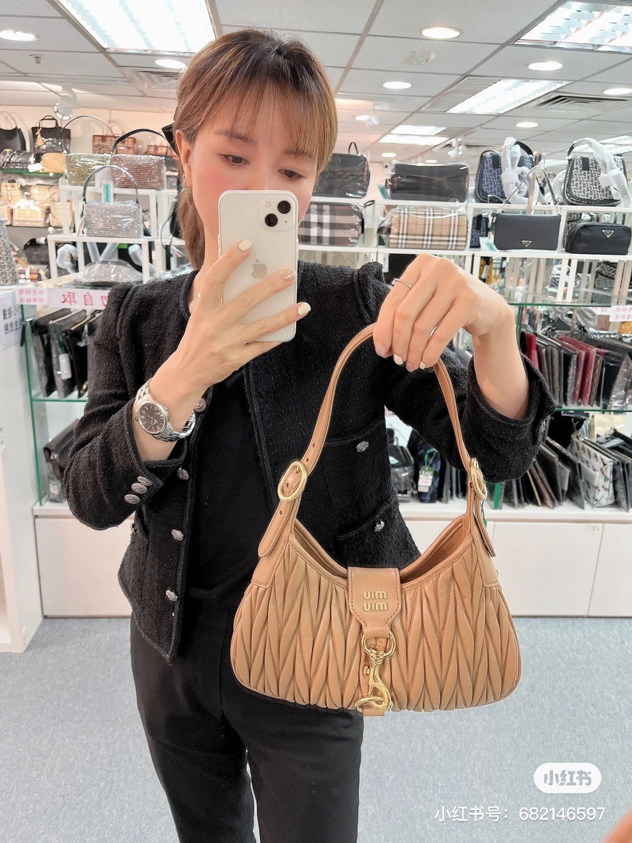 【MIUMIU】hobo 29×15×4cm