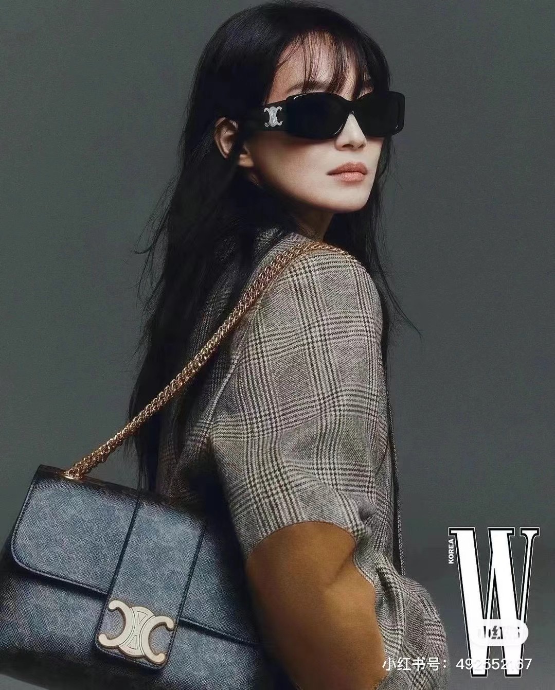 【CELINE】Victoire 23.5X14X8CM