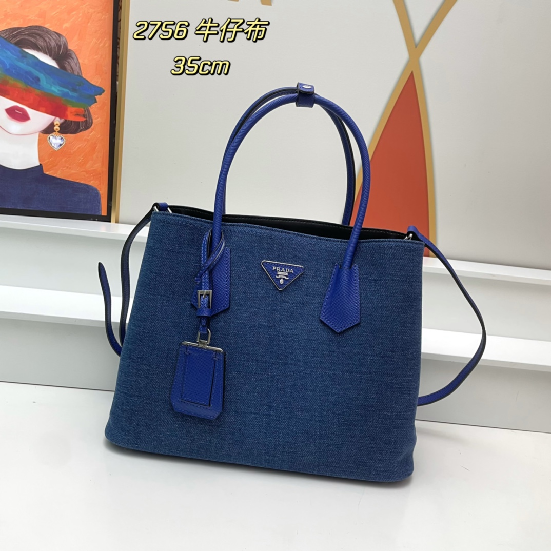 【PRADA】35.5*26*16cm