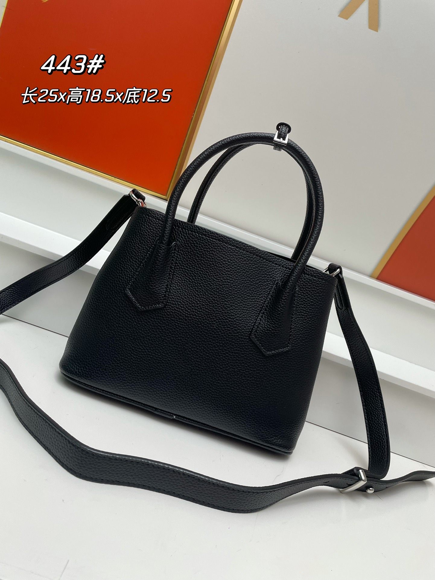 【PRADA】25*19*13CM