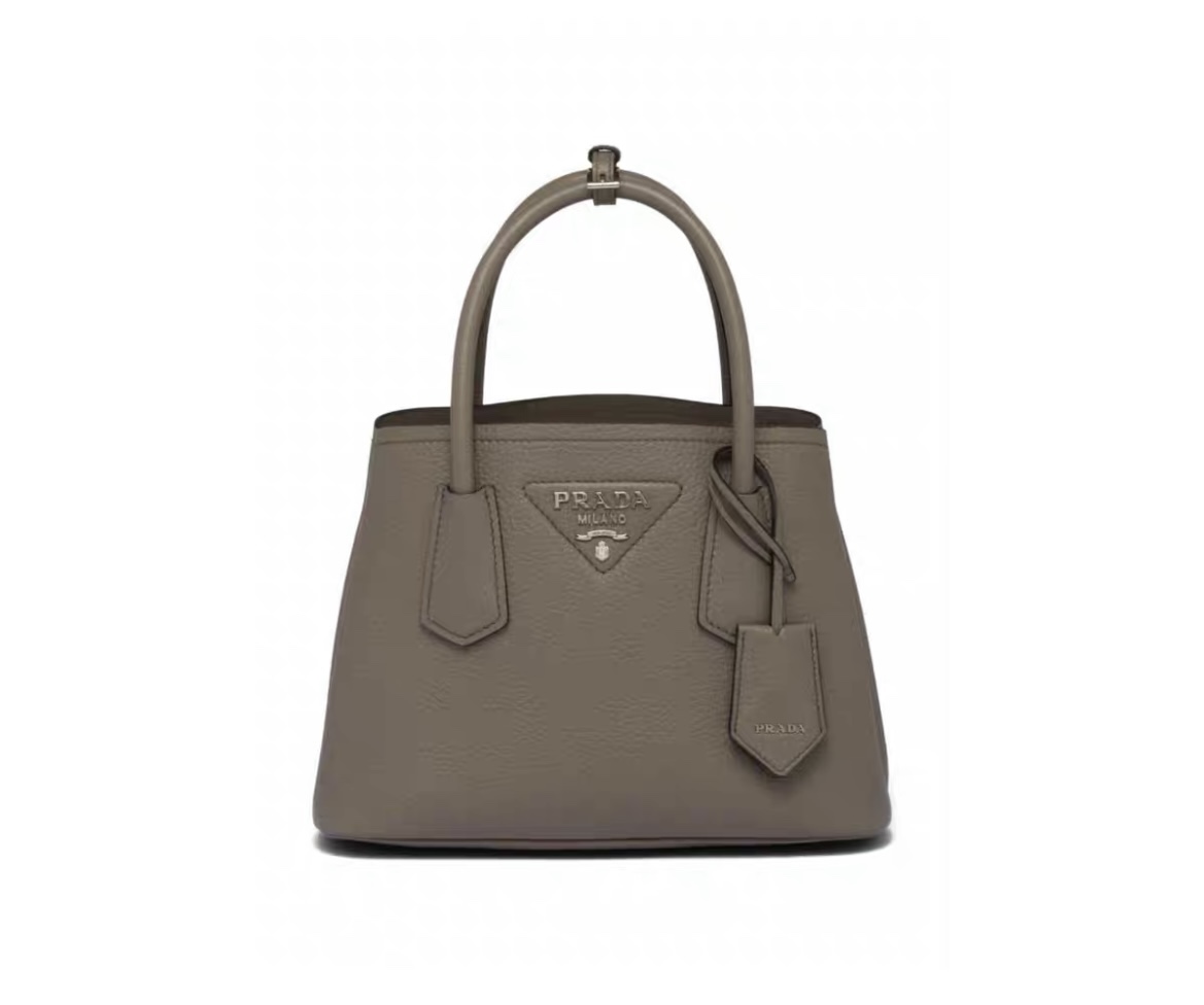 【PRADA】25*19*13CM