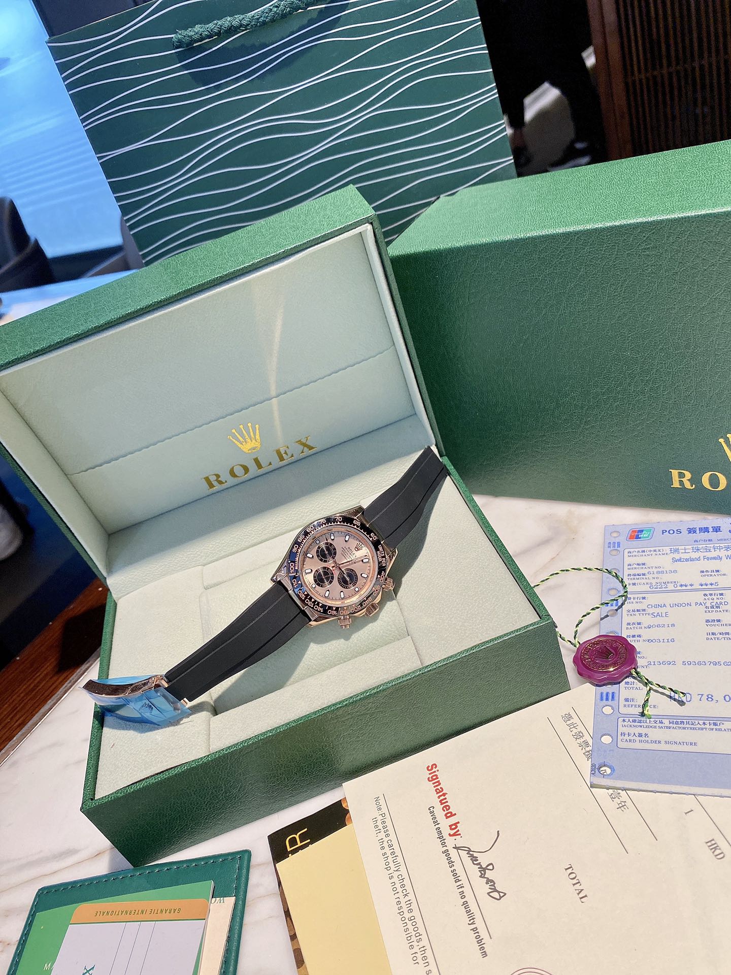 【20-25日間の輸送時間】【ROLEX】 デイトナ   40mm