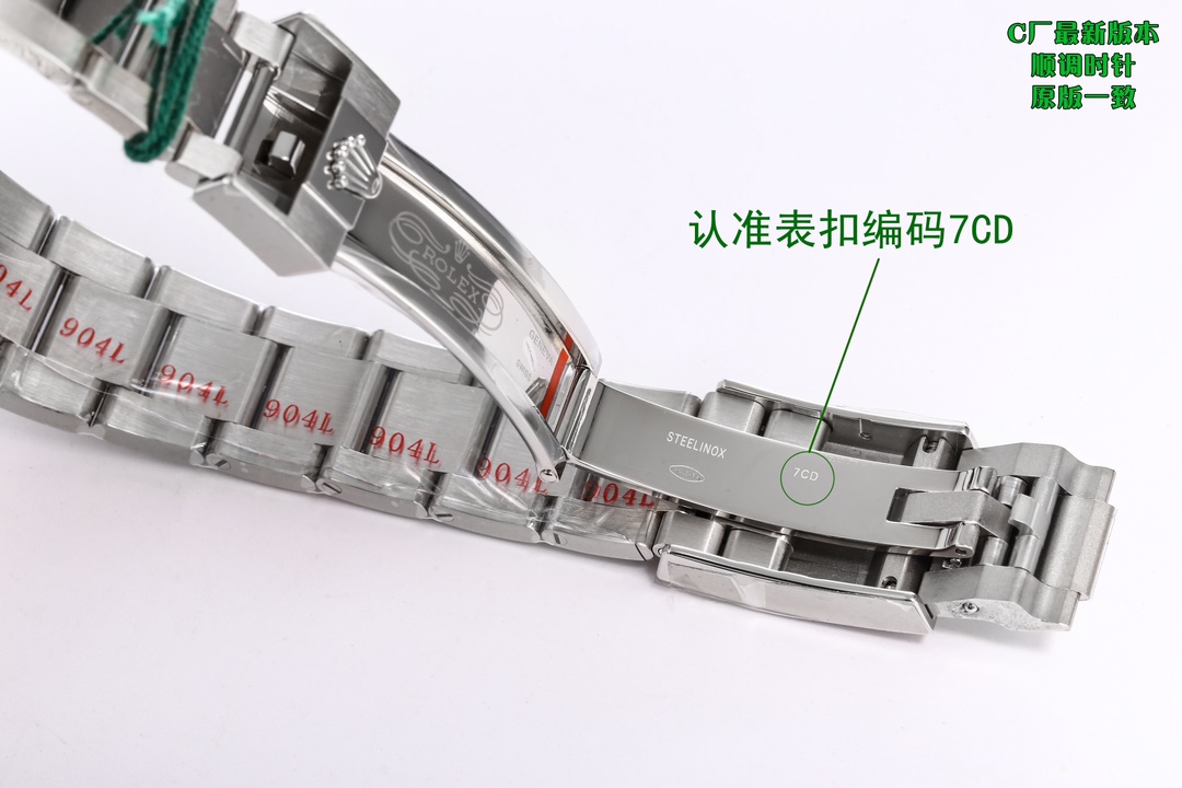 【18-22日にお届け】Rolex メンズ 腕時計 コスモグラフ デイトナ  41MM 