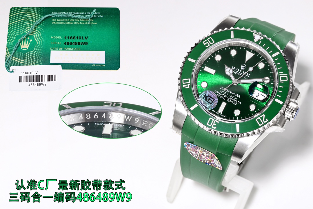 【18-22日にお届け】Rolex メンズ 腕時計 サブマリーナー  41MM 