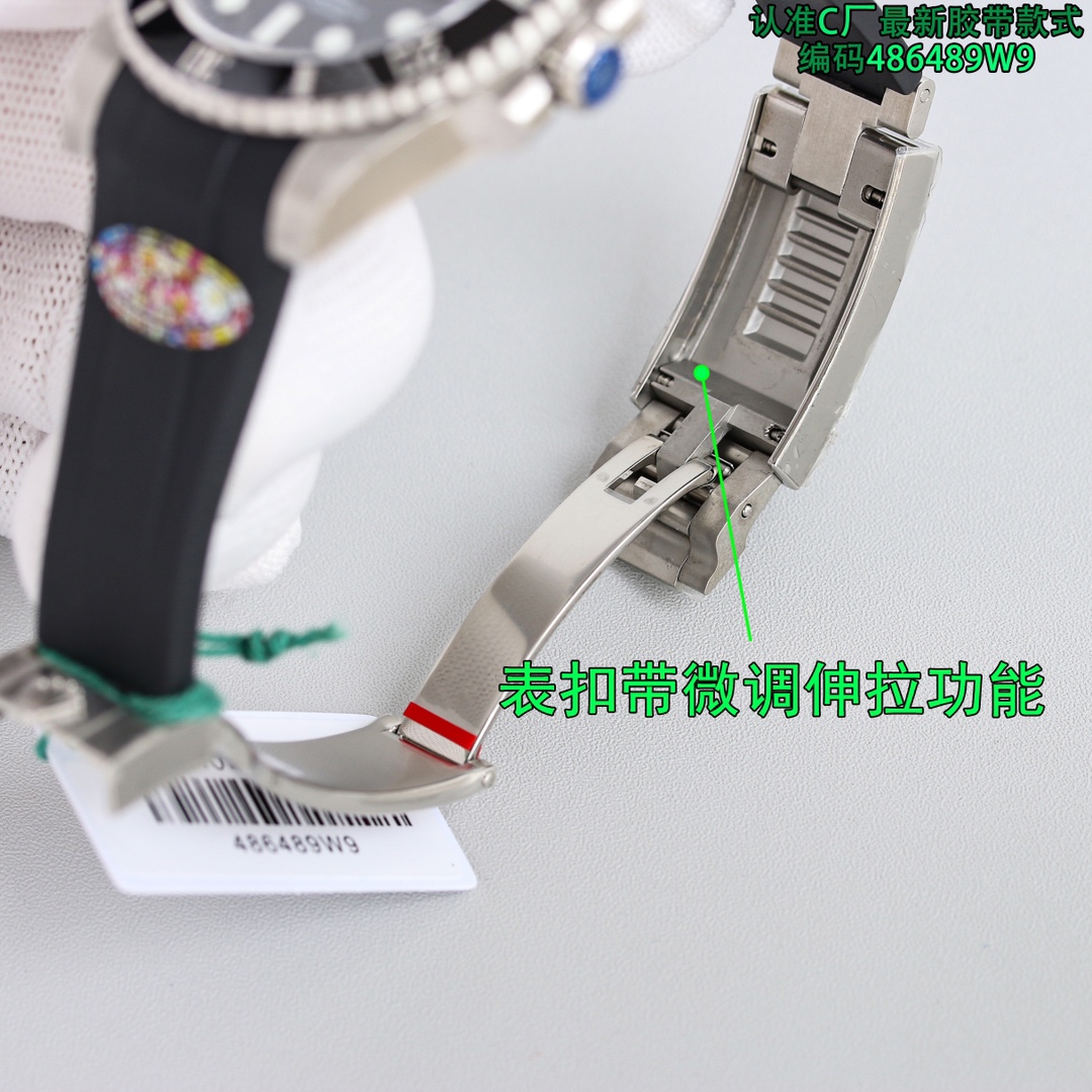 【18-22日にお届け】Rolex メンズ 腕時計 サブマリーナー  41MM 