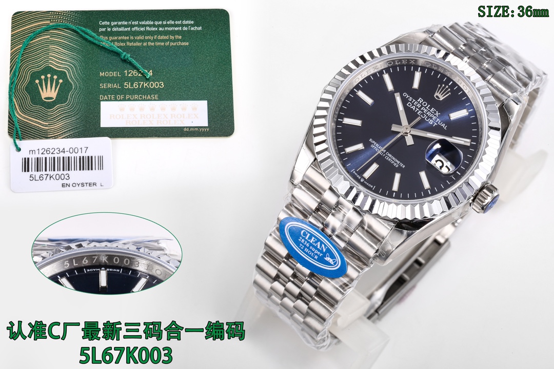 【18-22日にお届け】Rolex レディース 腕時計 デイトジャスト  36MM 