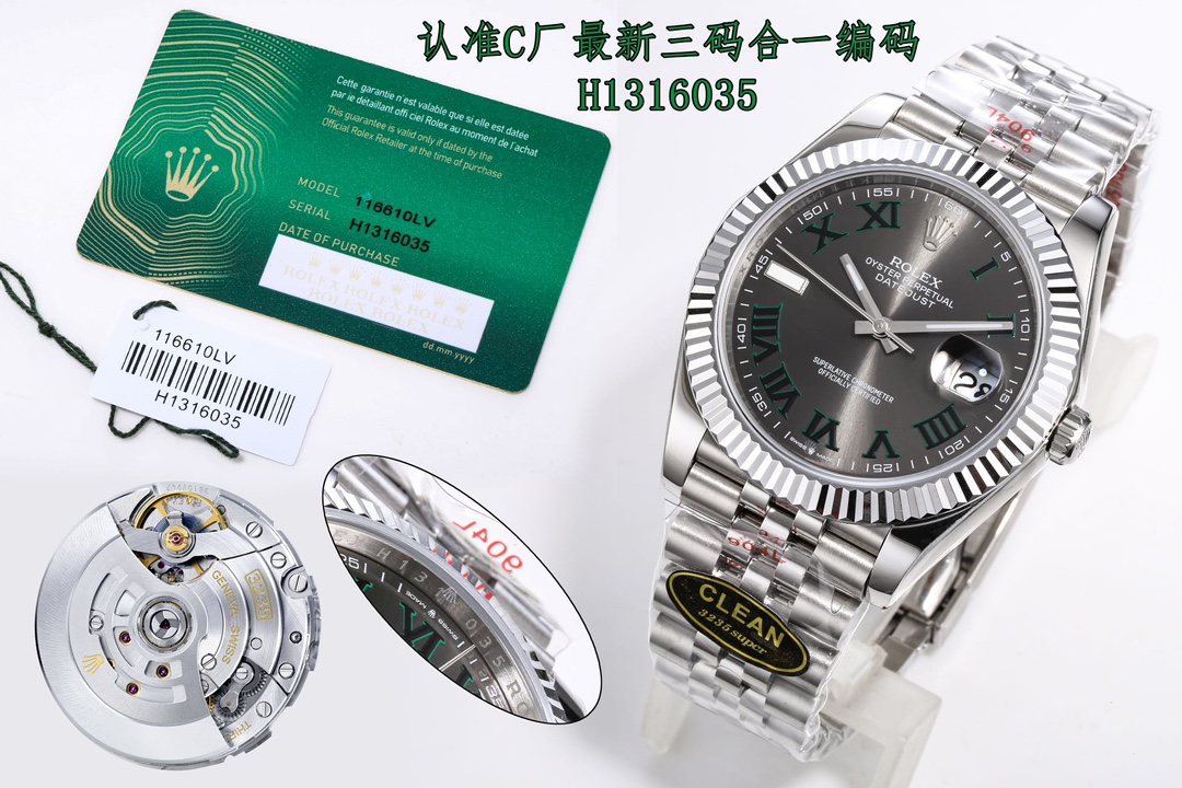 【18-22日にお届け】Rolex メンズ 腕時計  デイトジャスト  41MM 
