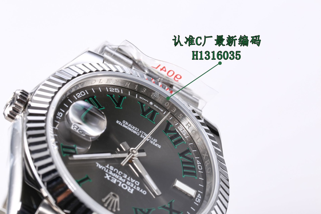 【18-22日にお届け】Rolex メンズ 腕時計  デイトジャスト  41MM 