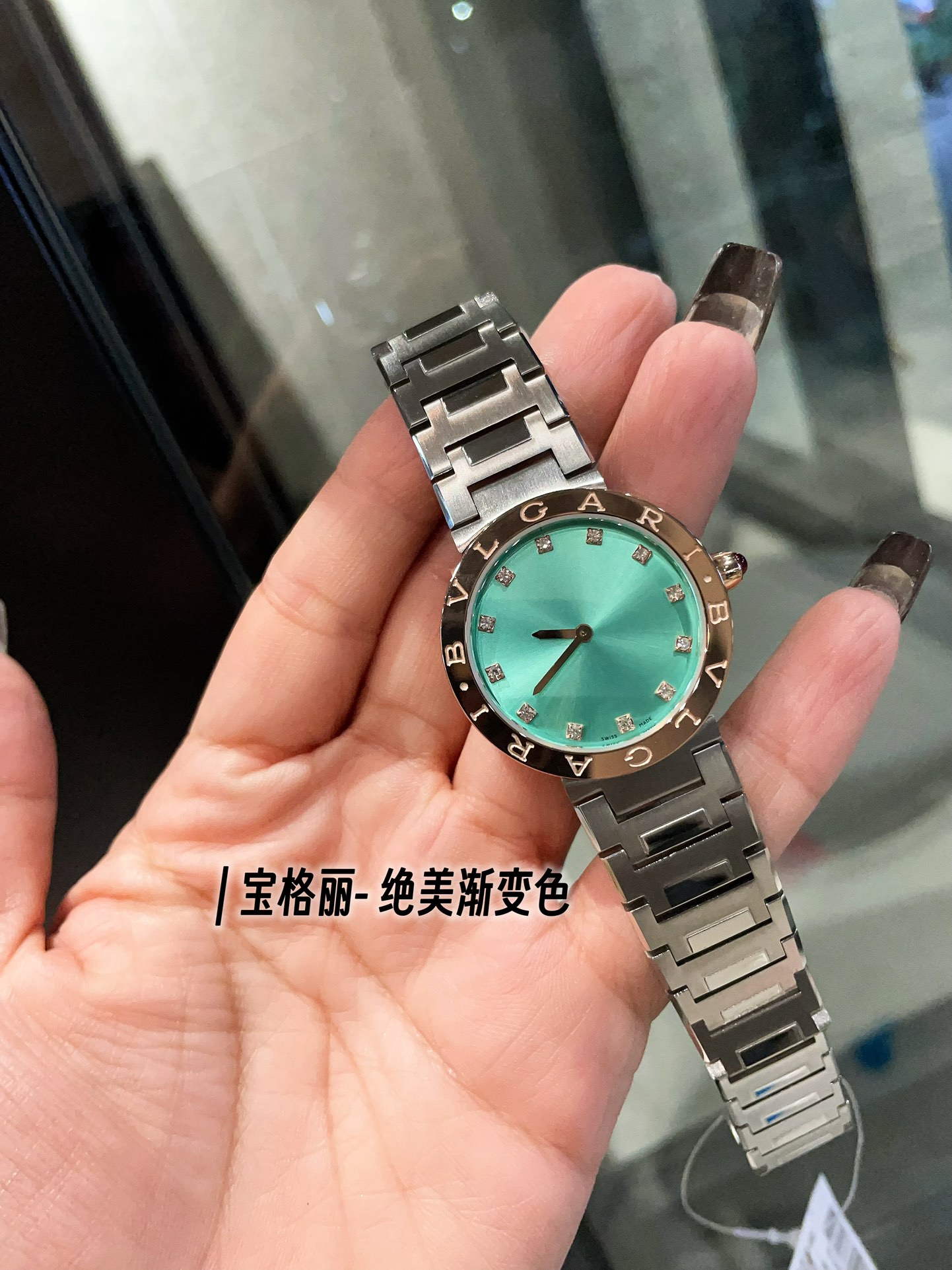 【18-22日にお届け】BVLGARI レディース  腕時計  33MM 