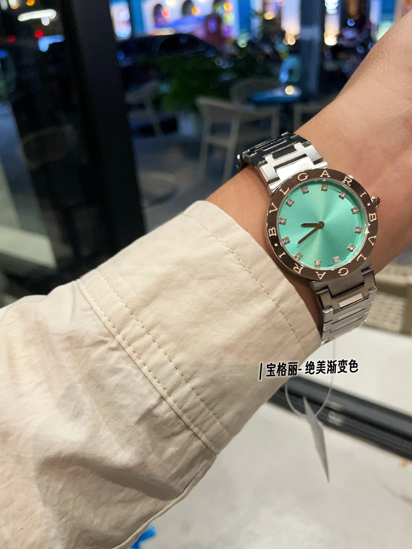 【18-22日にお届け】BVLGARI レディース  腕時計  33MM 