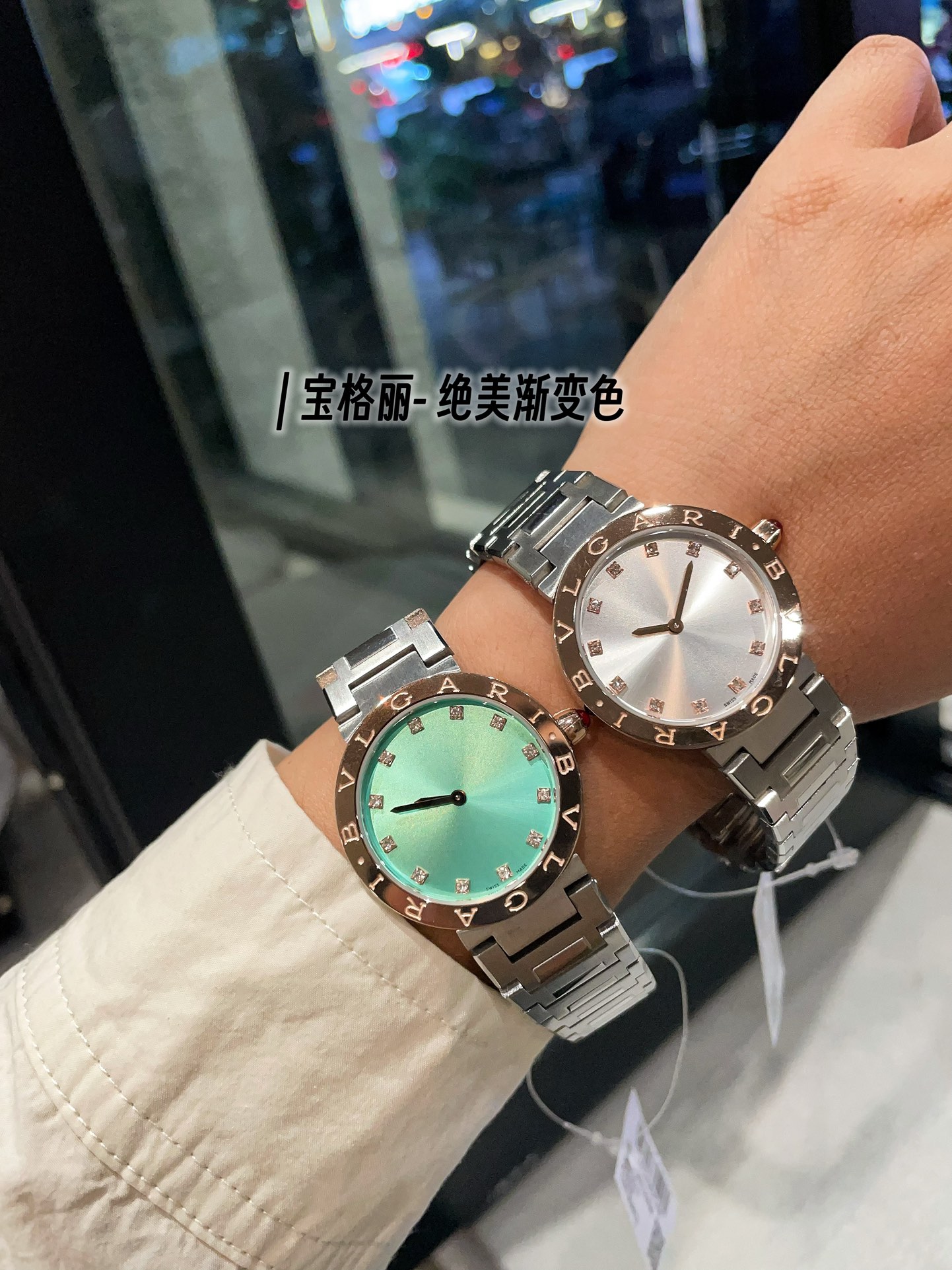【18-22日にお届け】BVLGARI レディース  腕時計  33MM 