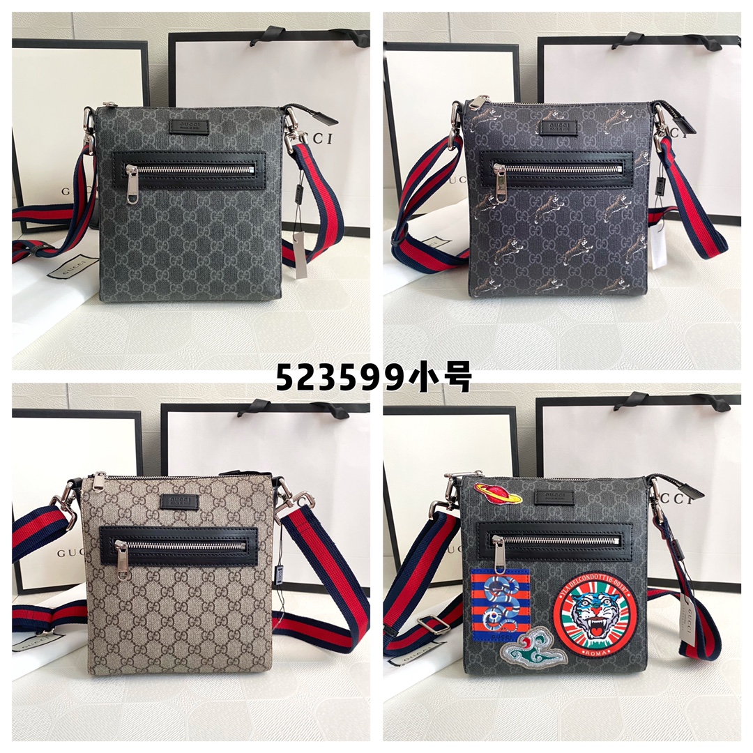 【GUCCI】21*23.5*4.5CM