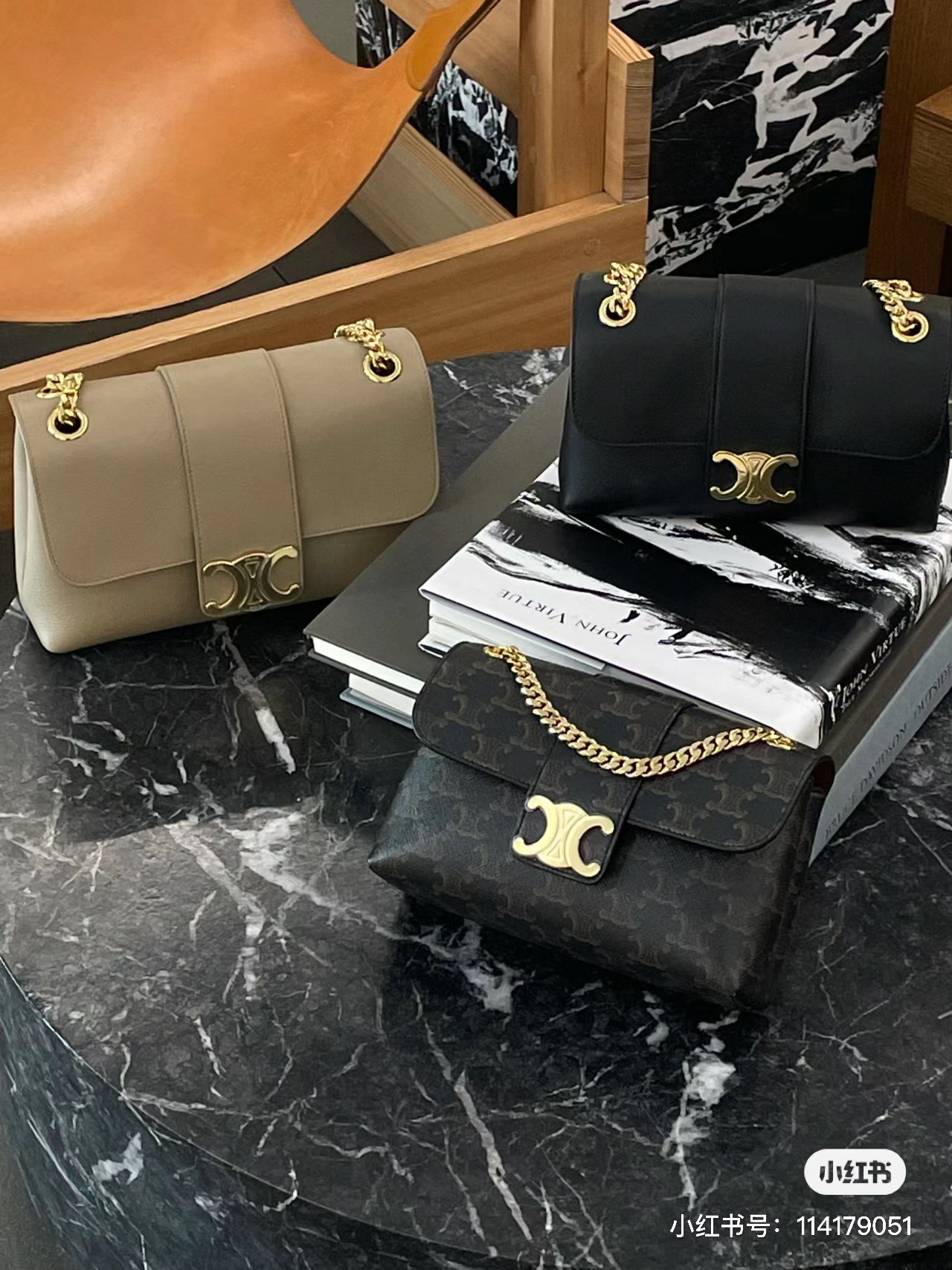 【CELINE】Victoire 23.5X14X8cm