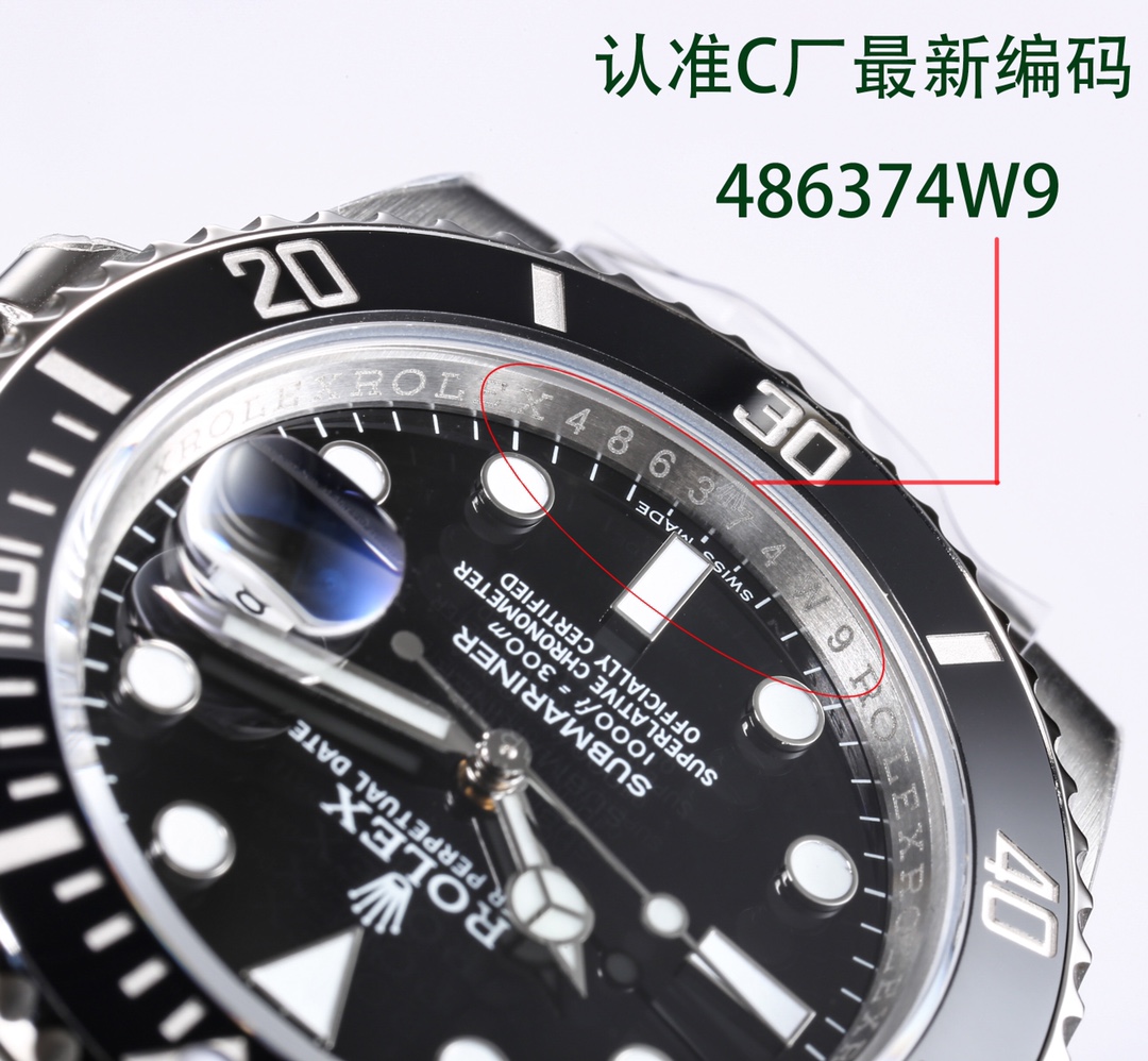 国内在庫(3日にお届け)Rolex メンズ 腕時計 126618LN サブマリーナー 41MM 黑水鬼