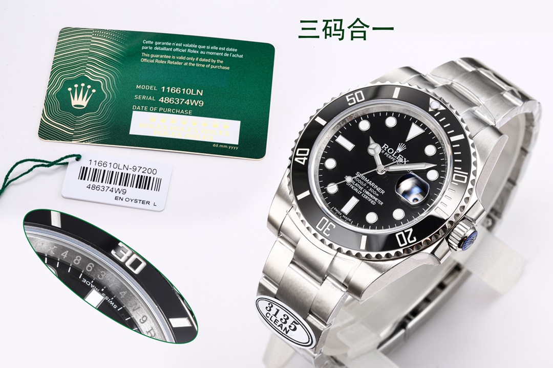 国内在庫(3日にお届け)Rolex メンズ 腕時計 126618LN サブマリーナー 41MM 黑水鬼