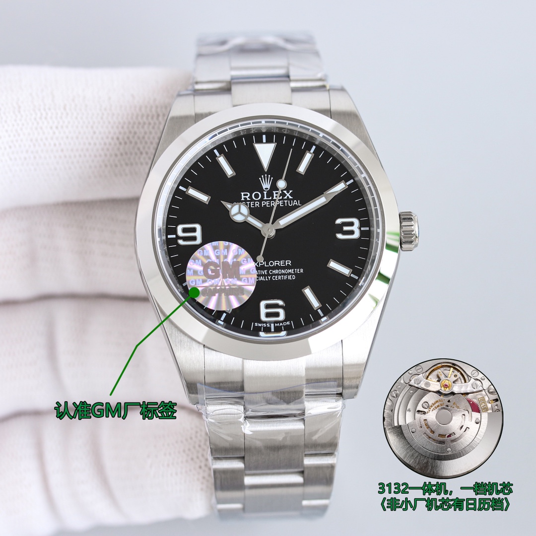 国内在庫(3日にお届け)【ROLEX 腕時計】メンズ  39MM  オイスター パーペチュアル 