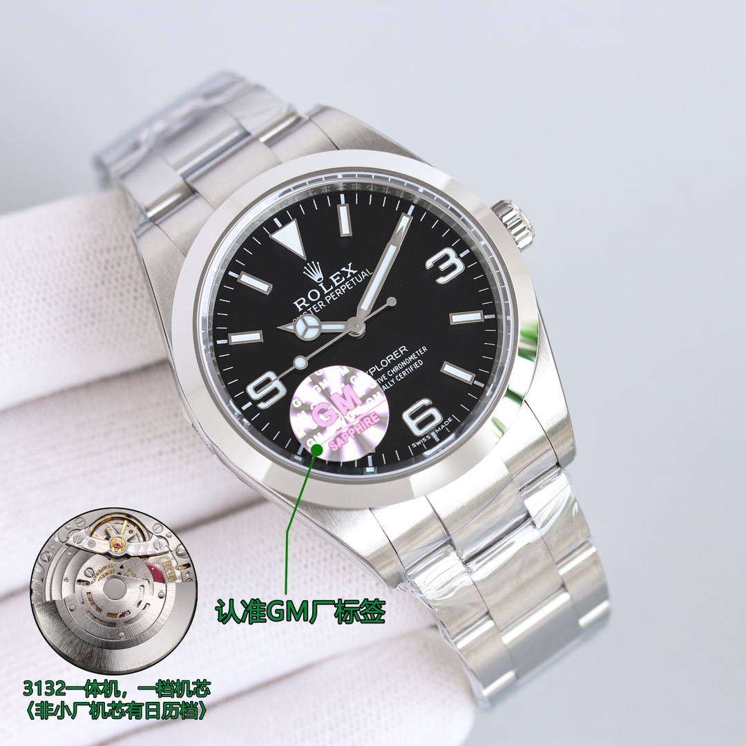 国内在庫(3日にお届け)【ROLEX 腕時計】メンズ  39MM  オイスター パーペチュアル 