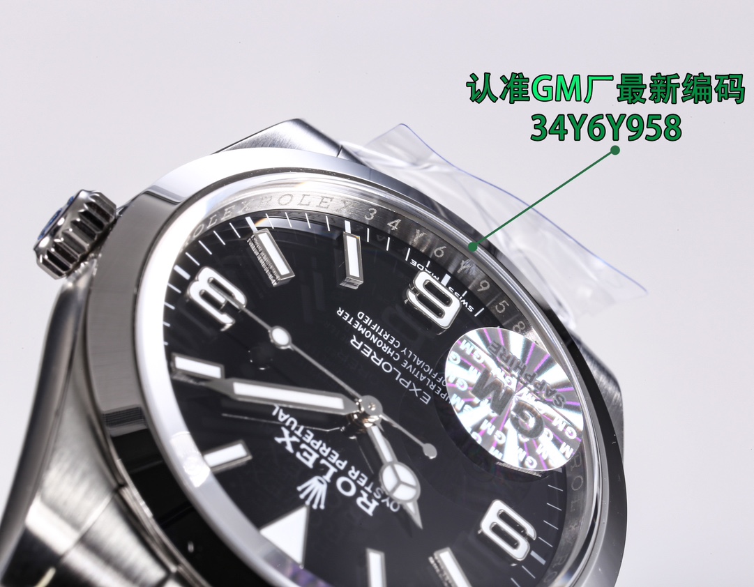 国内在庫(3日にお届け)【ROLEX 腕時計】メンズ  39MM  オイスター パーペチュアル 