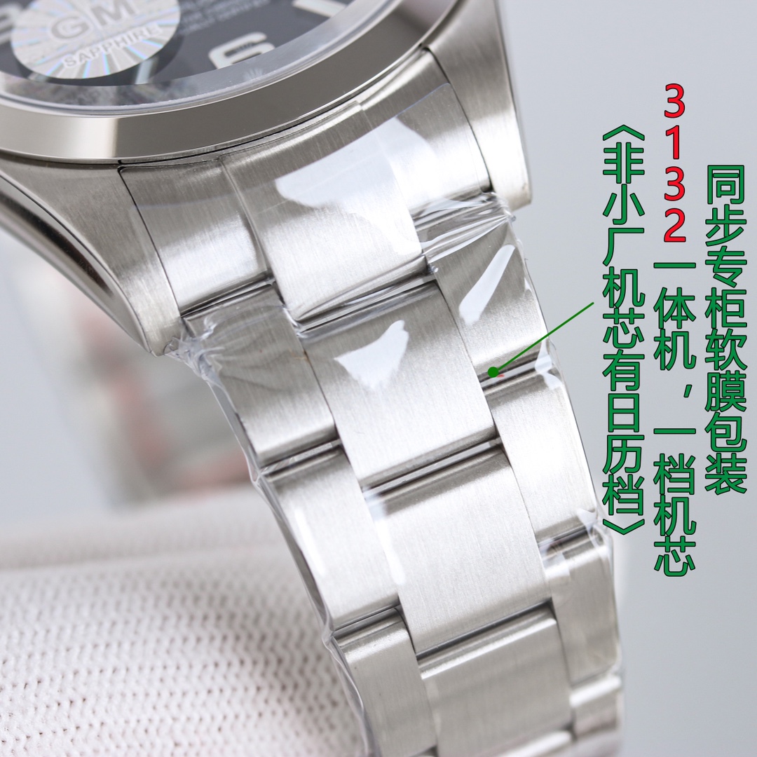 国内在庫(3日にお届け)【ROLEX 腕時計】メンズ  39MM  オイスター パーペチュアル 