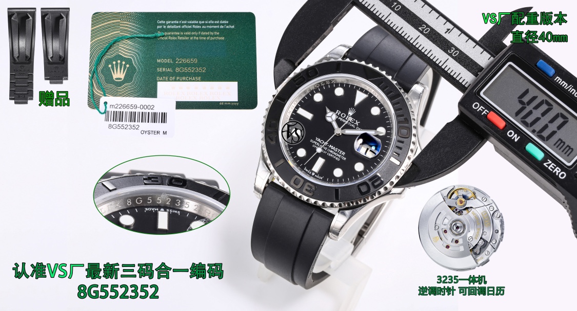 【18-22日にお届け】Rolex メンズ 腕時計 コスモグラフ デイトナ  40MM 