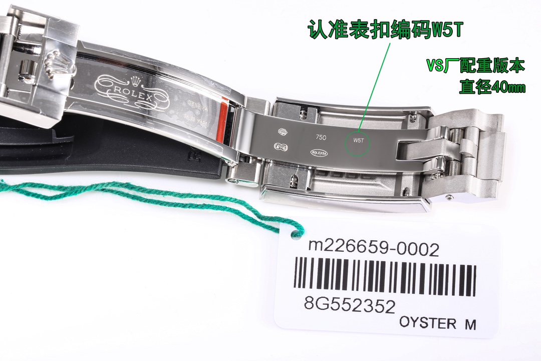 【18-22日にお届け】Rolex メンズ 腕時計 コスモグラフ デイトナ  40MM 