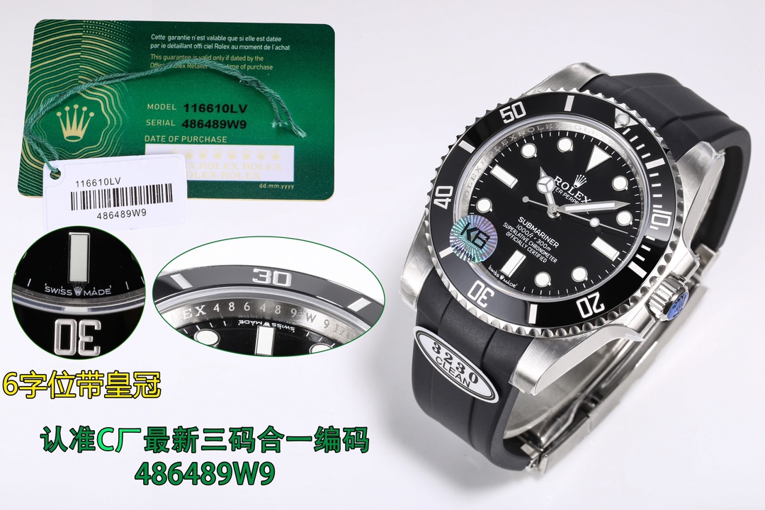 【12-15日にお届け】Rolex メンズ 腕時計 サブマリーナー 41MM 