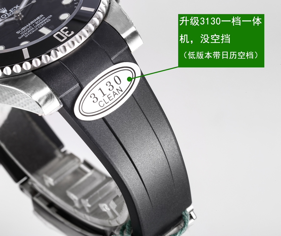 【12-15日にお届け】Rolex メンズ 腕時計 サブマリーナー 41MM 