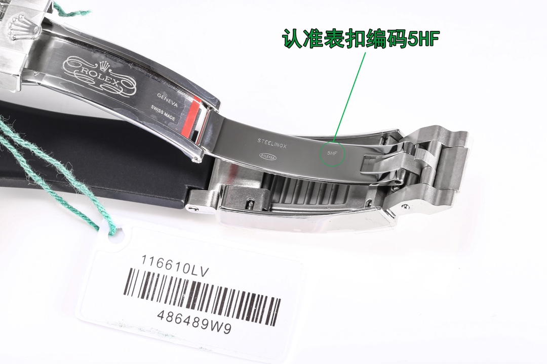 【12-15日にお届け】Rolex メンズ 腕時計 サブマリーナー 41MM 