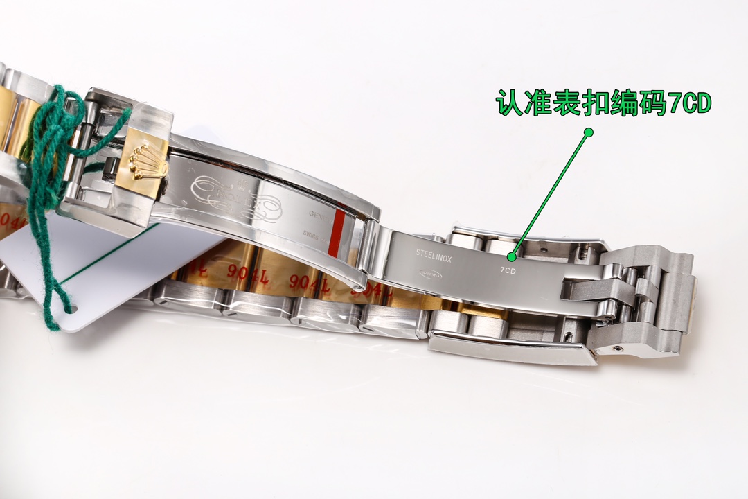【12-15日にお届け】Rolex メンズ 腕時計 コスモグラフ デイトナ  41MM  6503-0001