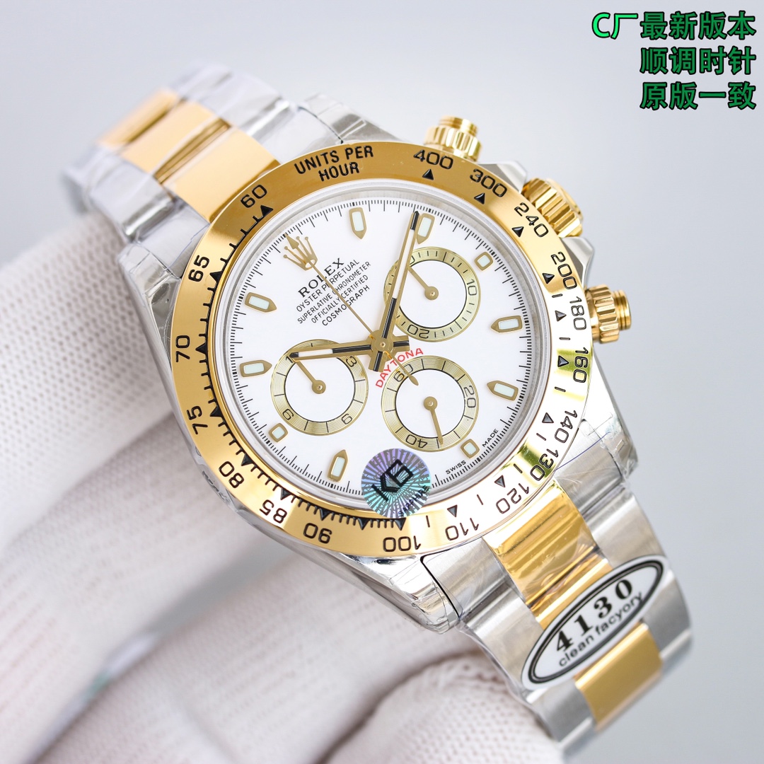 【12-15日にお届け】Rolex メンズ 腕時計 コスモグラフ デイトナ  41MM  6503-0001