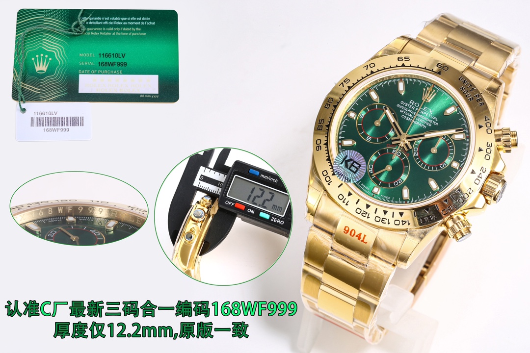 【18-22日にお届け】Rolex メンズ 腕時計 コスモグラフ デイトナ  40MM 4色
