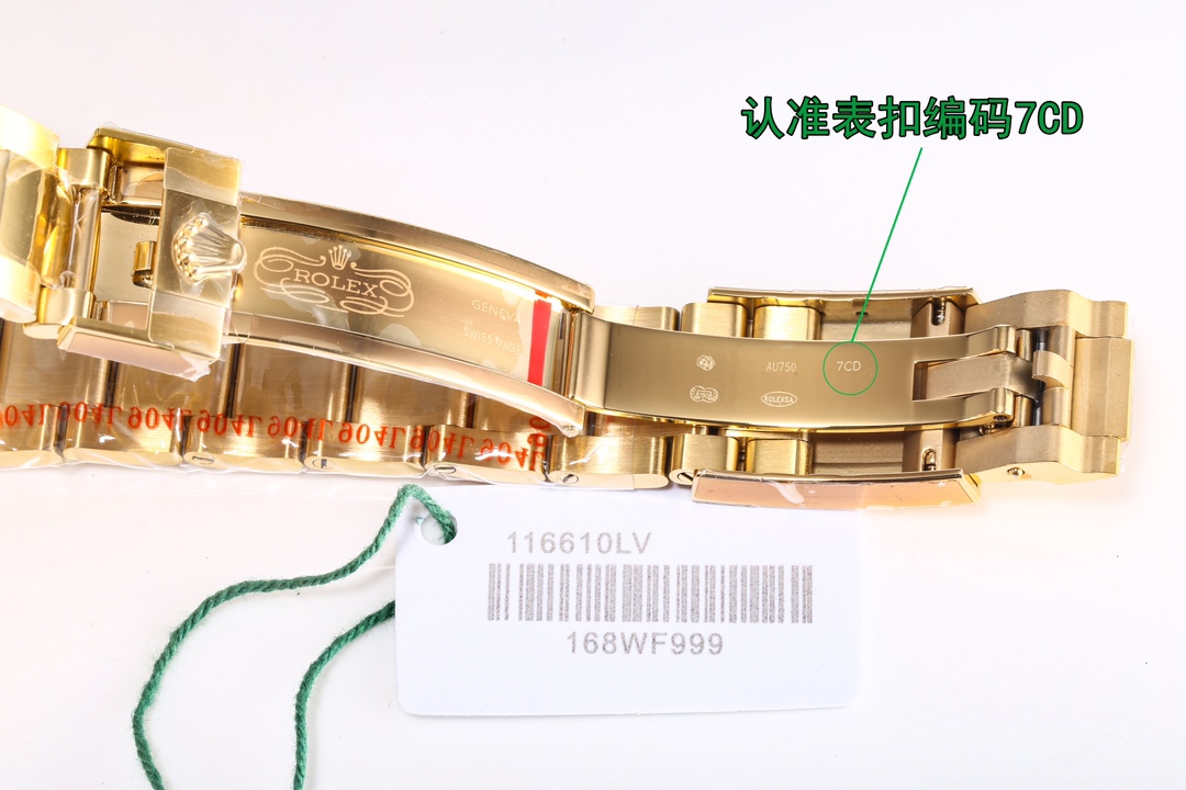 【18-22日にお届け】Rolex メンズ 腕時計 コスモグラフ デイトナ  40MM 4色