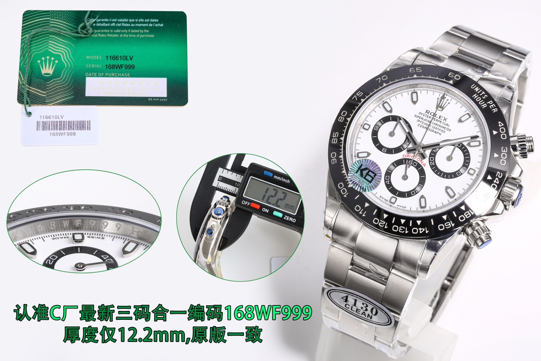 【12-15日にお届け】Rolex メンズ 腕時計 コスモグラフ デイトナ  40MM 6色