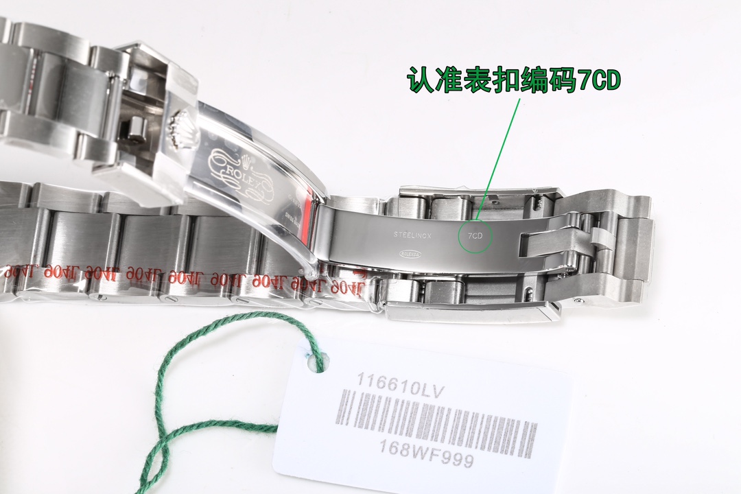 【12-15日にお届け】Rolex メンズ 腕時計 コスモグラフ デイトナ  40MM 6色