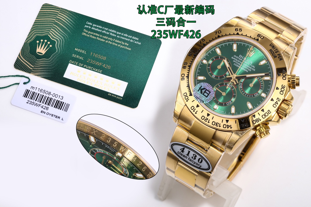 【18-22日にお届け】Rolex メンズ 腕時計 コスモグラフ デイトナ  40MM 4色