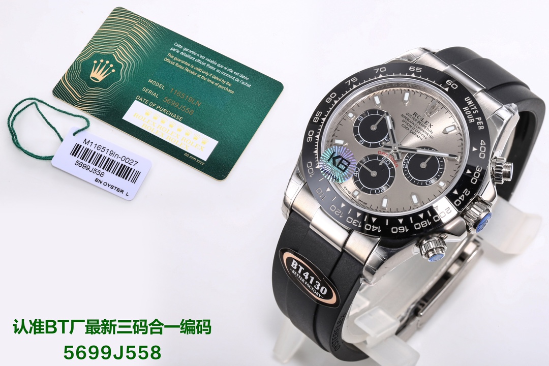 【18-22日にお届け】Rolex メンズ 腕時計 コスモグラフ デイトナ  40MM