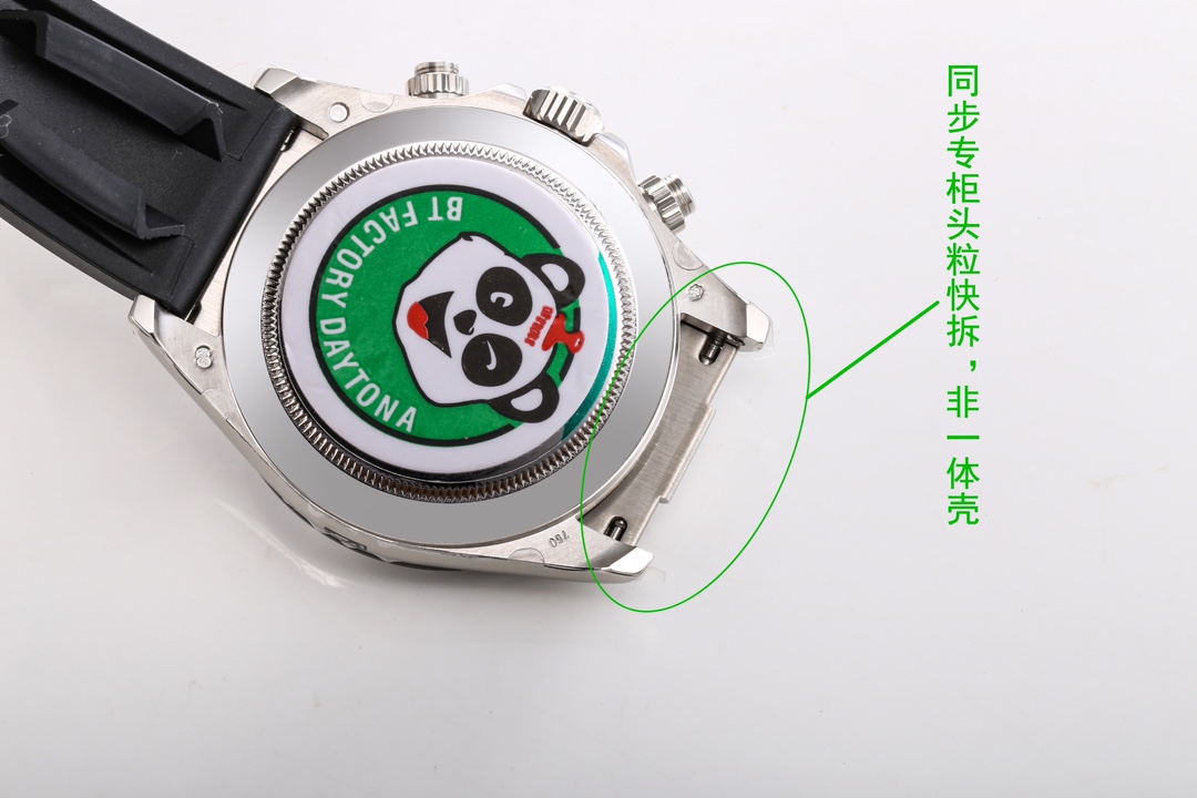 【18-22日にお届け】Rolex メンズ 腕時計 コスモグラフ デイトナ  40MM